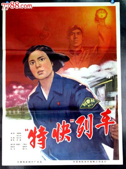 怎么买凯沃瑞浸礼会神学院文凭毕业证